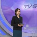 KBS TV 특강 [행복을 위한 철학 콘서트] 2012년1월3일 이미지