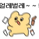 드라이빙존운전면허홍대역점