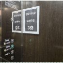 친구노래주점 - 사상구 사상로224번길 7 | 친구노래주점