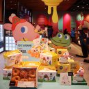 ㈜디자인투와이스 | SPC굴리굴리 할인쿠폰 받고 던킨도너츠 강남본점에서 럭키뉴이어!