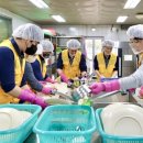 삼천리환경자원 이미지