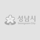 137.불현동행정복지센터_4 | 임신_28주4일차 입체 초음파 중 눈 뜨는 아기 + 성남시 백일해 접종