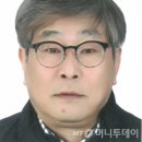 크라운엔지니어링
