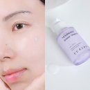 ㈜수도환경 | 퓨리피아 메타바이옴보타닉앰플 유산균 모공앰플 민감피부 후기
