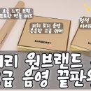 허니뷰티 - 서초구 | 허니뷰티