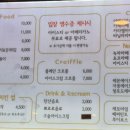 달리는토끼