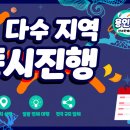상갈중 삼거리 네이버블로그