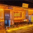 자유로13번길 이미지