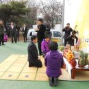 우리기원