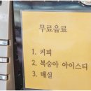 홍유단 이미지