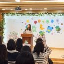 청아유치원 이미지