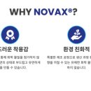 공생종합상사 이미지