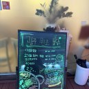 부천로40번길 이미지