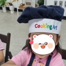 송우어린이집 이미지