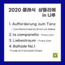 클래식 샹들리에 in 나루 이미지