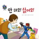 도서출판 아이맘