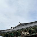 해미책방 네이버블로그