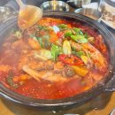 제주 구좌 맛집 갈치공장 바다뷰 매콤 꾸덕한 갈치조림 가성비 가족 외식 내돈내산
