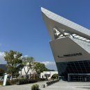 국립부산과학관 천체투영관 | 기장[국립부산과학관, 천체투영관] 다녀온 후기