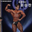 피그말리온짐 봉명센터 이미지