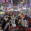 도봉로3길 이미지