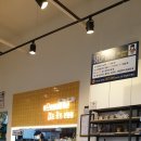 대한냉면&카츠 이미지
