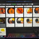 1프로 PC 아레나 이미지