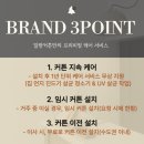 휴먼시아5단지 | 부천 여월휴먼시아5단지 리드밴드쉬폰 암막커튼 비염없는친환경원단