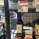 세븐일레븐 수원권선SK점 | [와인] 텍스트북 2023, TEXTBOOK, Napa Valley, 이정후 에디션 Born to Hit, 내돈내산 후기