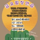 [2024. 9.13.금요연습] 이미지