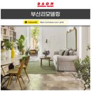 다온인테리어디자인 - 영도구 웃서발로 97-4 | 다온인테리어디자인