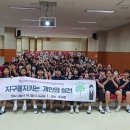 한백중학교 이미지