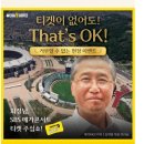 신동축사 | 2025일기칠...칠맞게뭘이렇게흘리고다녀