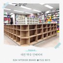 독일약국 앞 이미지