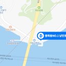 종화동NO.1 이미지