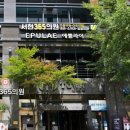 달빛이비인후과의원 이미지