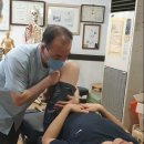 삼광한의원 이미지