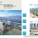 감일남로 이미지