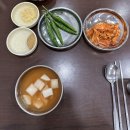 대춘해장국본점 이미지