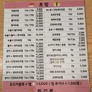 개미세차장 이미지