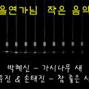 노을연가님 이미지