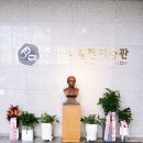 월전공원2 이미지