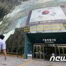 (주)한국에프에스 이미지