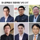 케이랩인베스트먼트 이미지