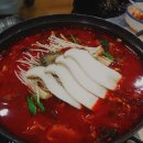 춘천민물횟집 이미지