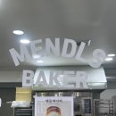 맨들베이커