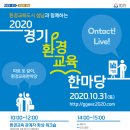 한마당 이미지