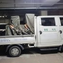 현동상회 이미지