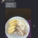 바디파워짐 이미지