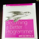 한빛 O. A 이미지